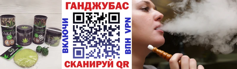 Еда ТГК марихуана  цены   Старый Крым 
