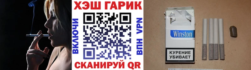 наркота  Старый Крым  Гашиш Premium 