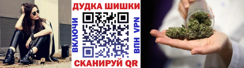 купить наркоту  Старый Крым  Конопля планчик 